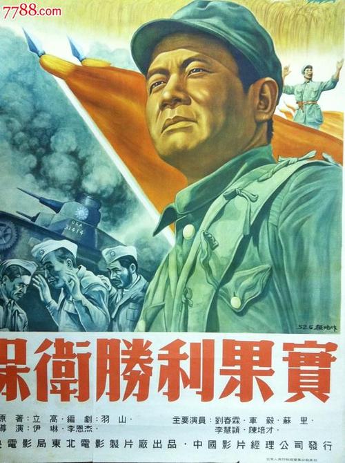 学位证晚发会影响入职吗